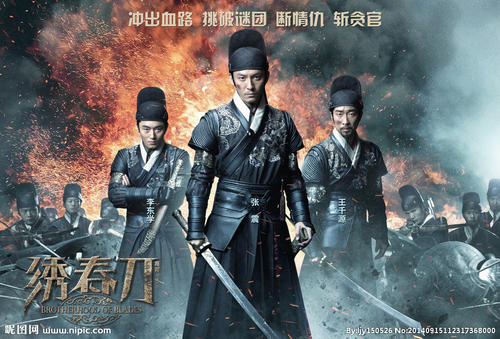 安科纳音乐学院留信网认证办理